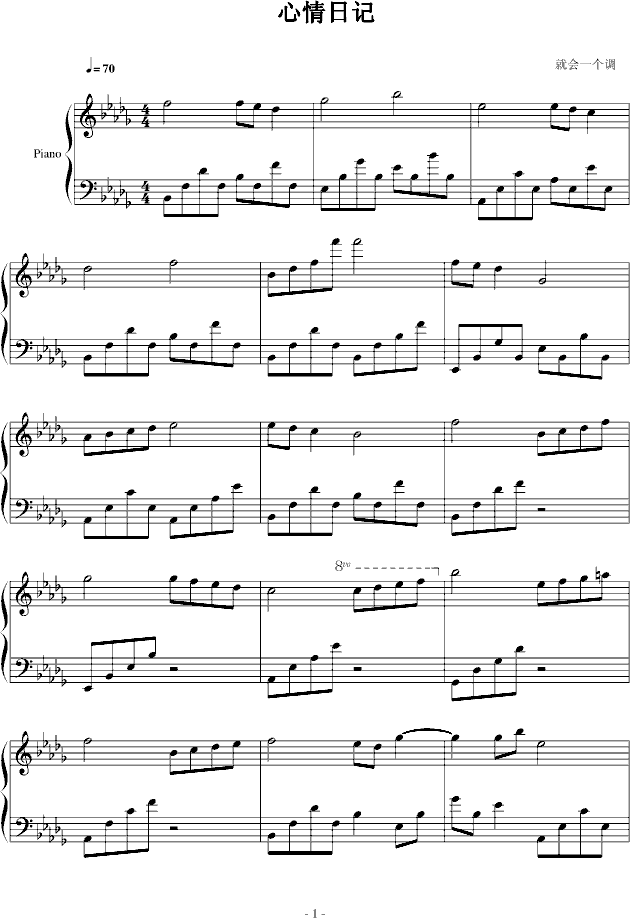 ӛ(V)1