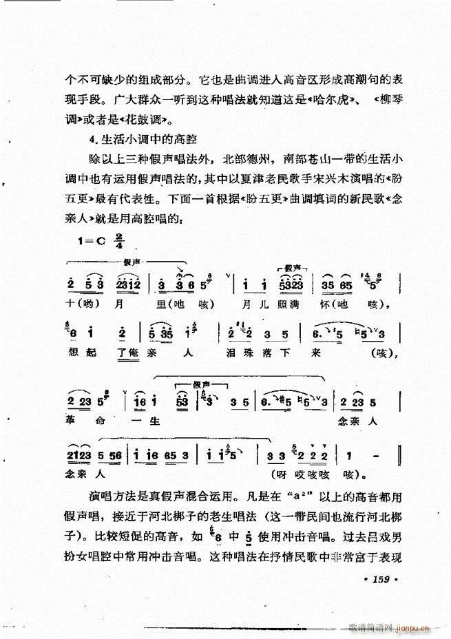 質cӖ(xn) Փ  121 184(ʮּ)39