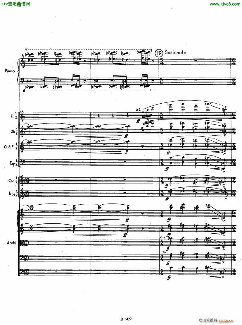 Fiser concerto da camera for piano full score(V)16