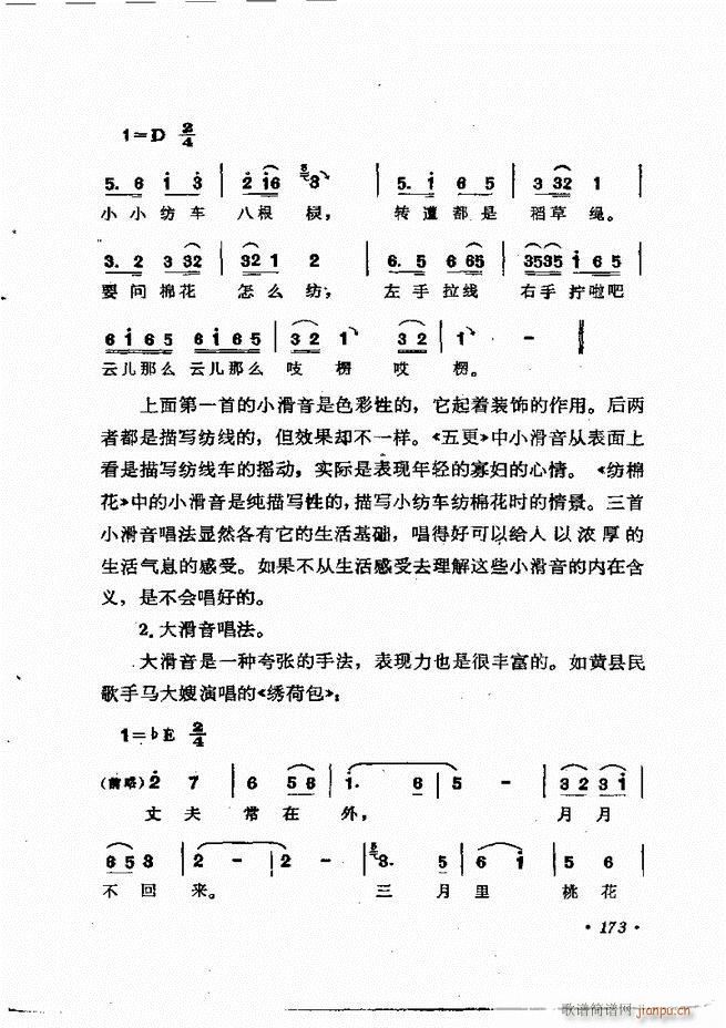 質cӖ(xn) Փ  121 184(ʮּ)53