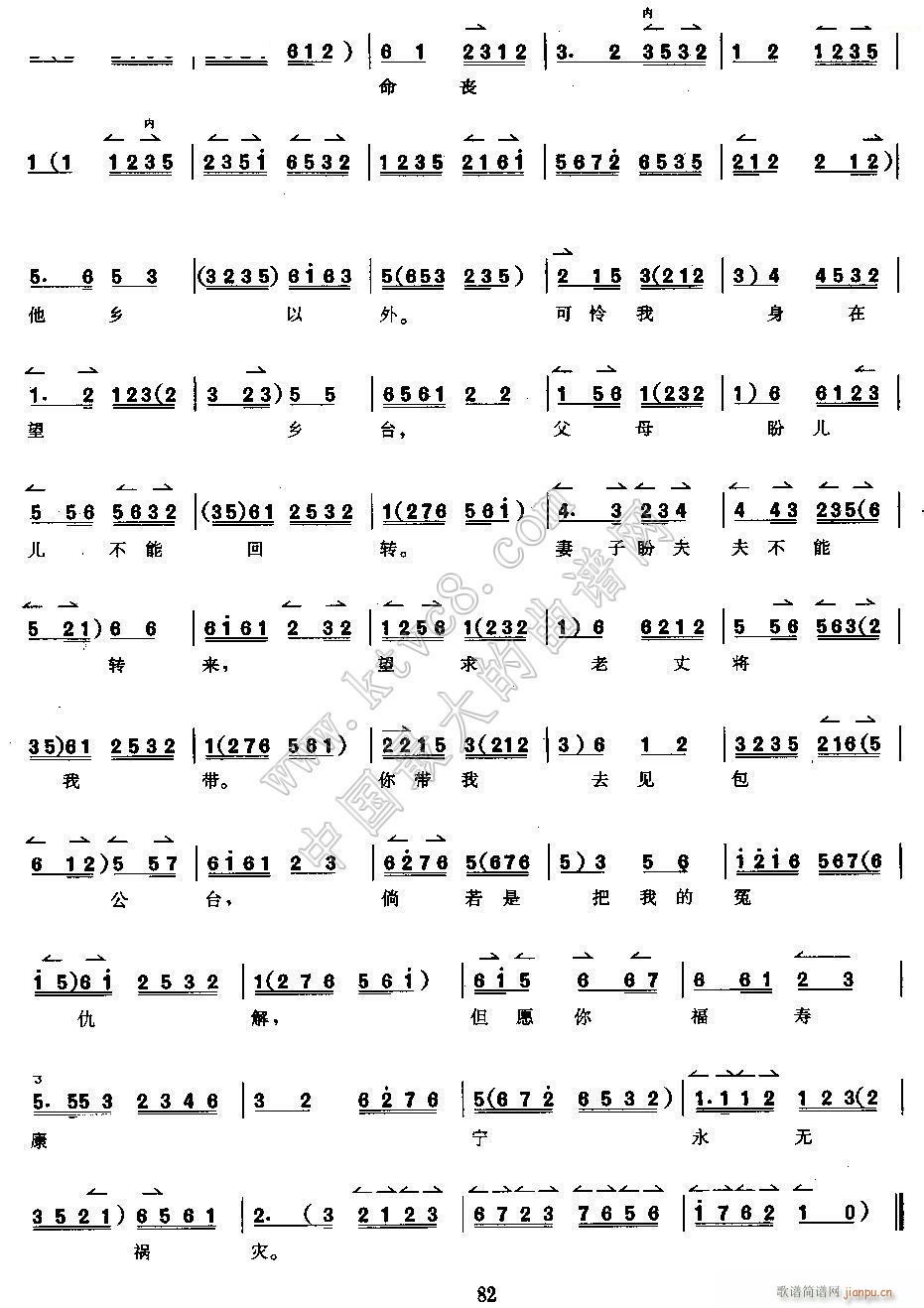 ԩ(bo) ΰV(V)7