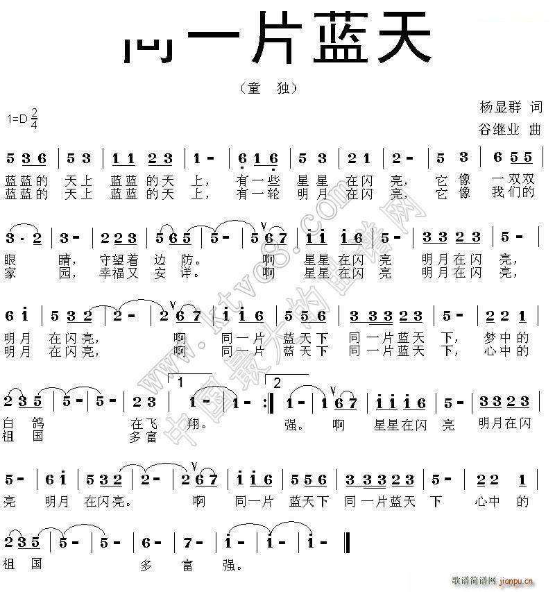 ͬһƬ{(ln)(ָV)1