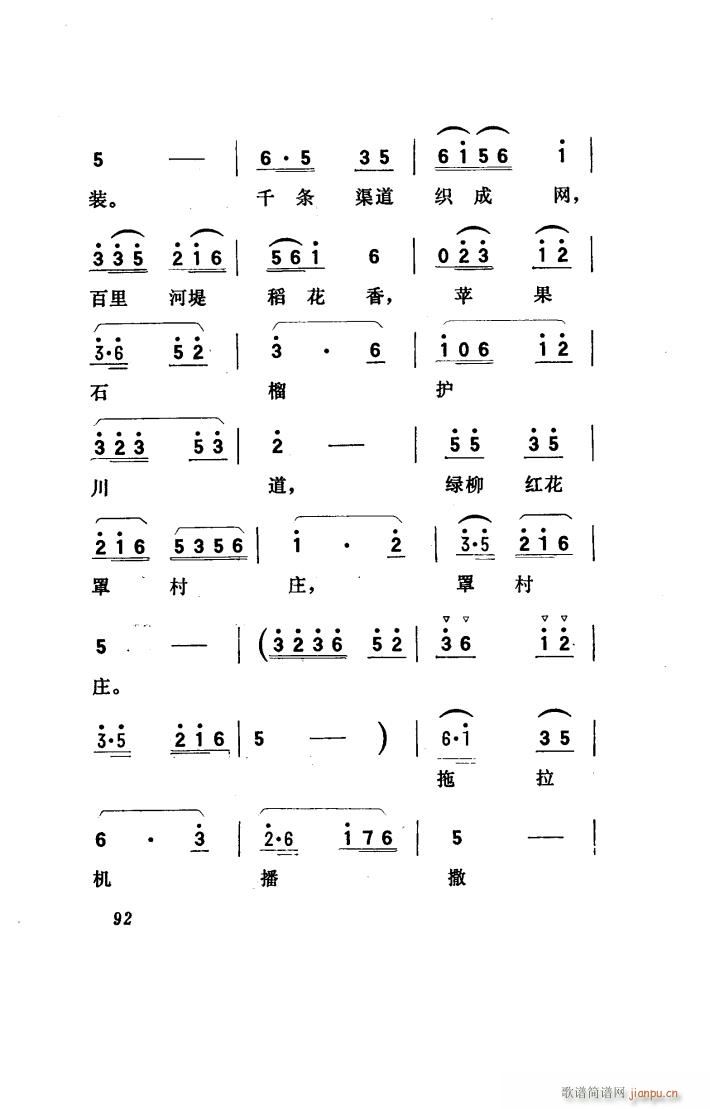 ꖴ 脡 001 050(ʮּ)24