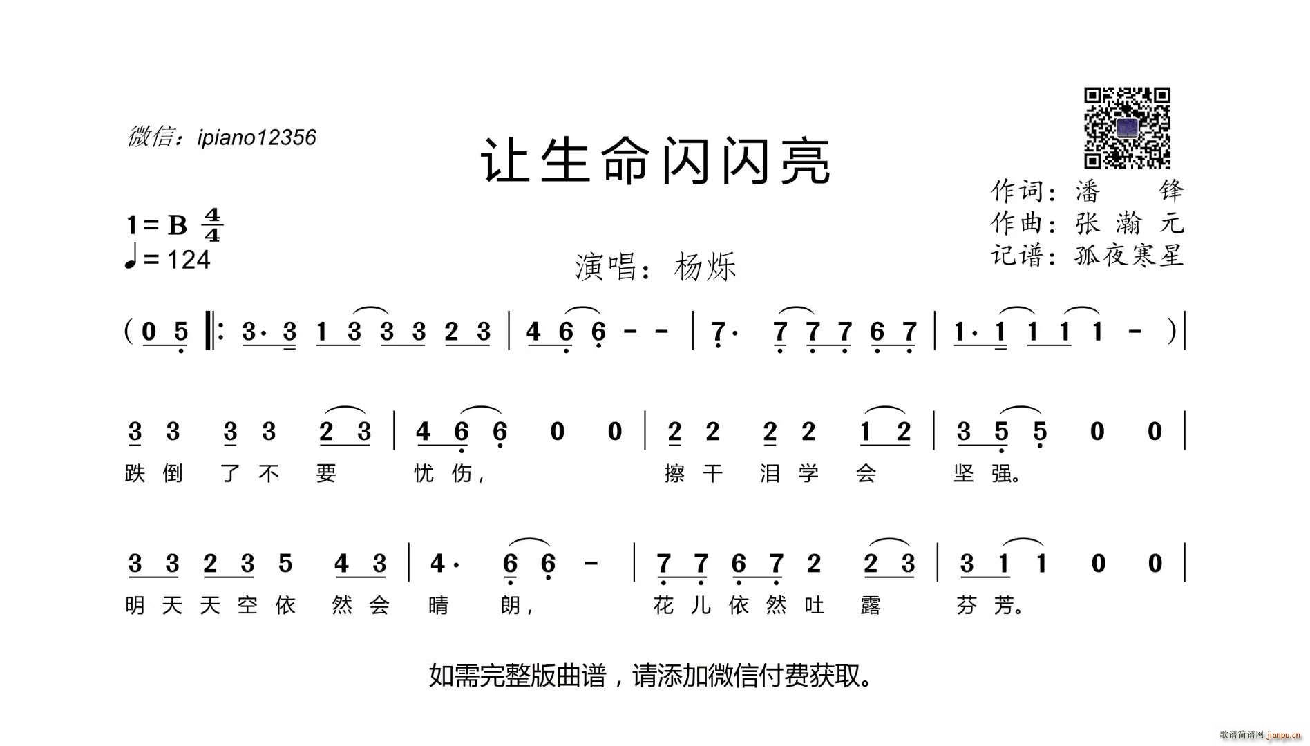 ׌WW(ָV)1