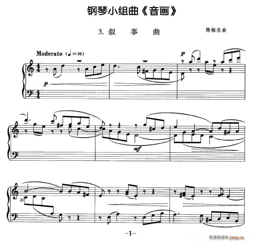 (V)1