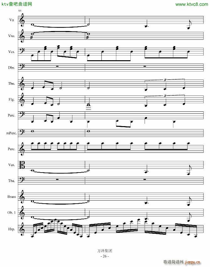 㽻Ԋ(V)25