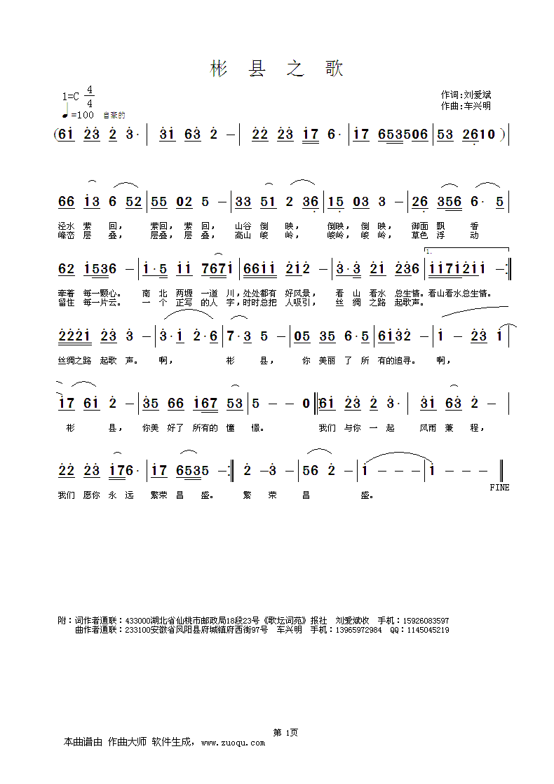 h֮(ָV)1