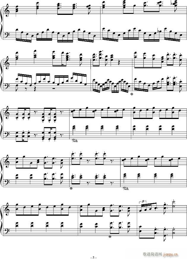 #21 Rondo(V)5