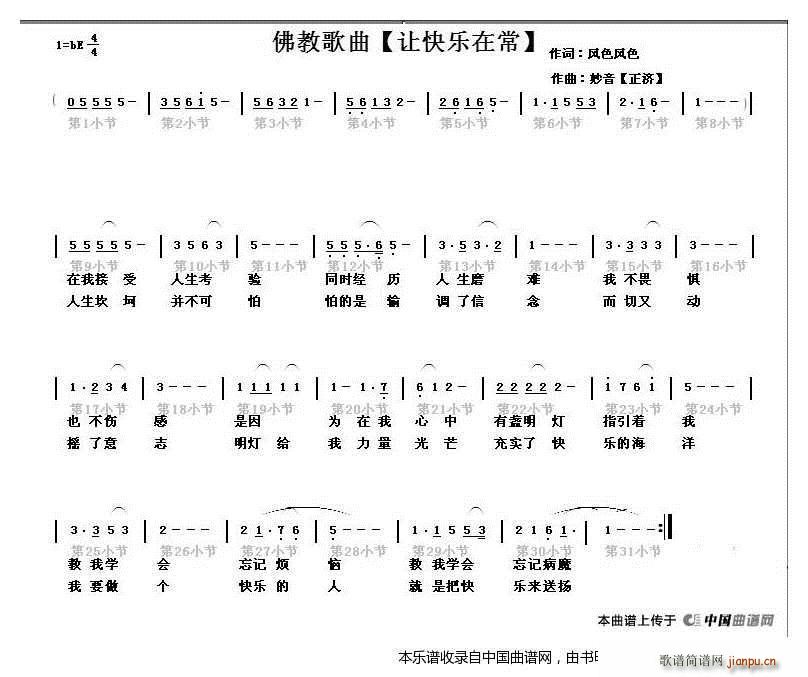 ׌옷ڳ(ָV)1