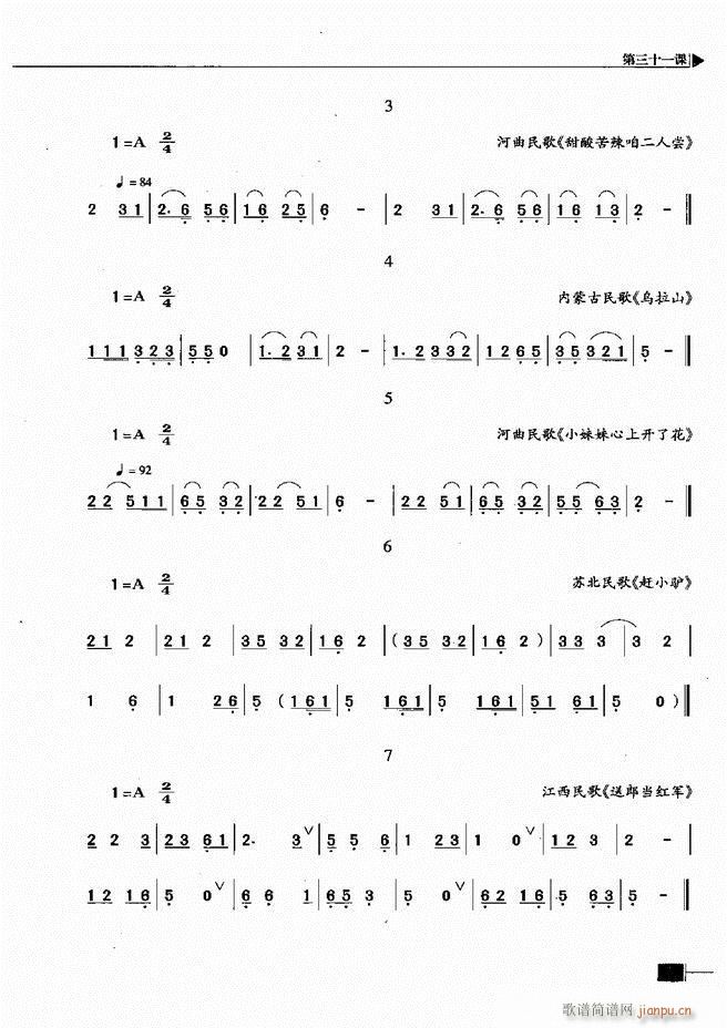 (l)ҕA(ch)̳121 180(ʮּ)23