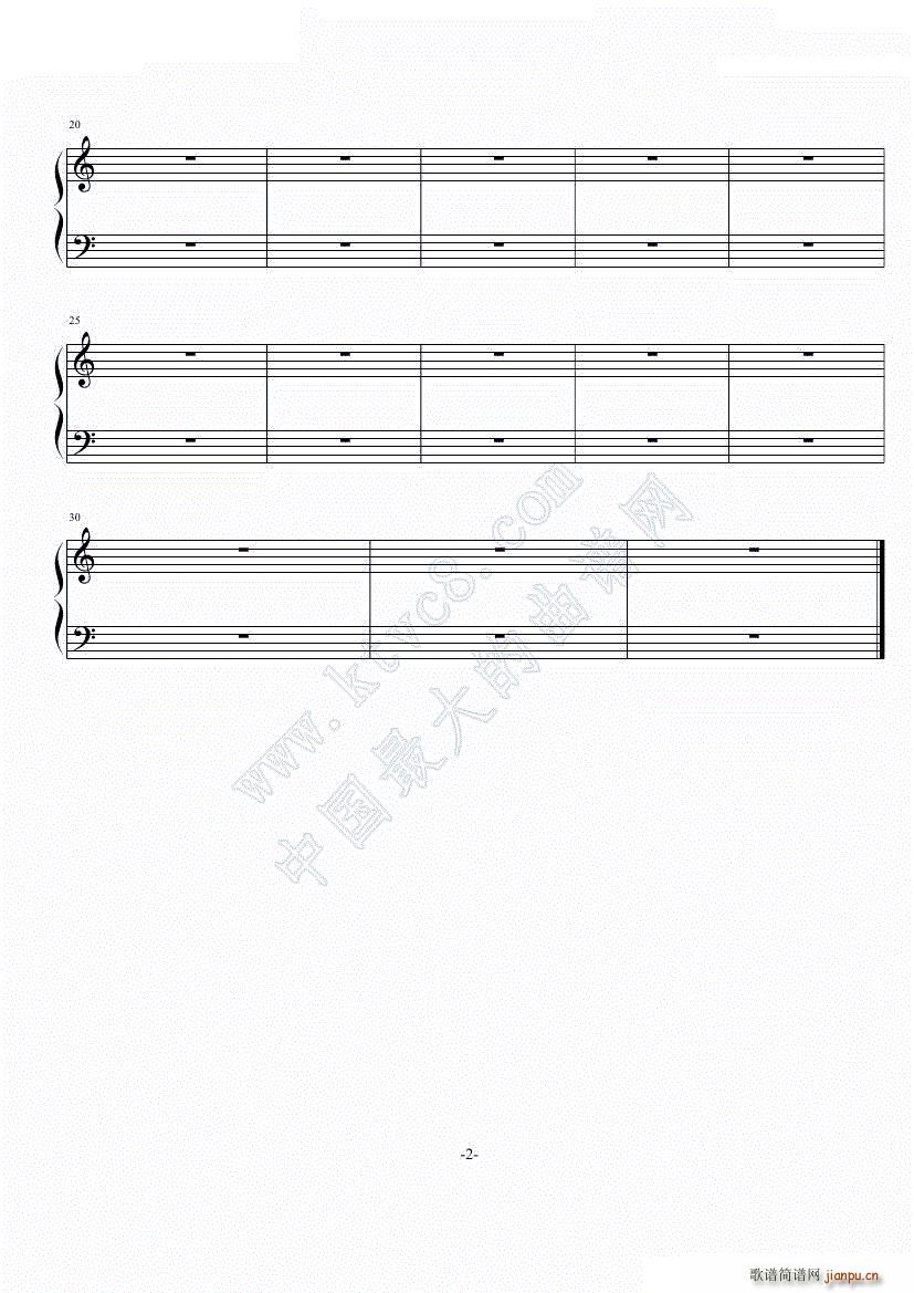 С ӡ(V)3