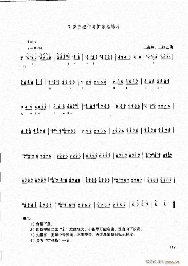 ̳ c(x)61 120(ʮּ)60