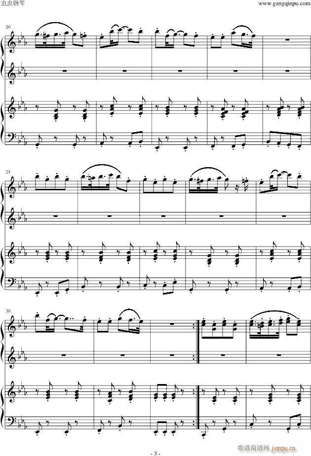 ٸ(V)3