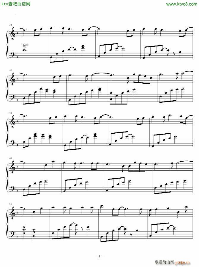 letter song(V)3
