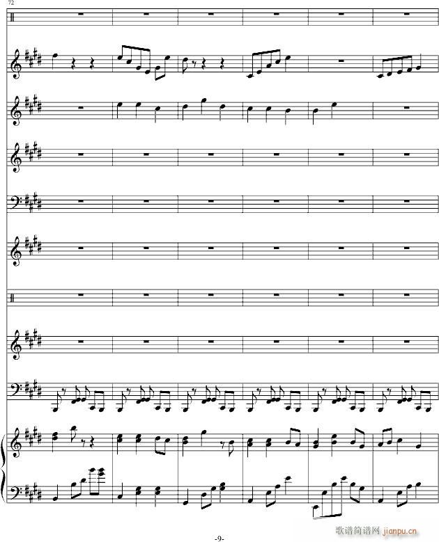 ůѩ(V)9