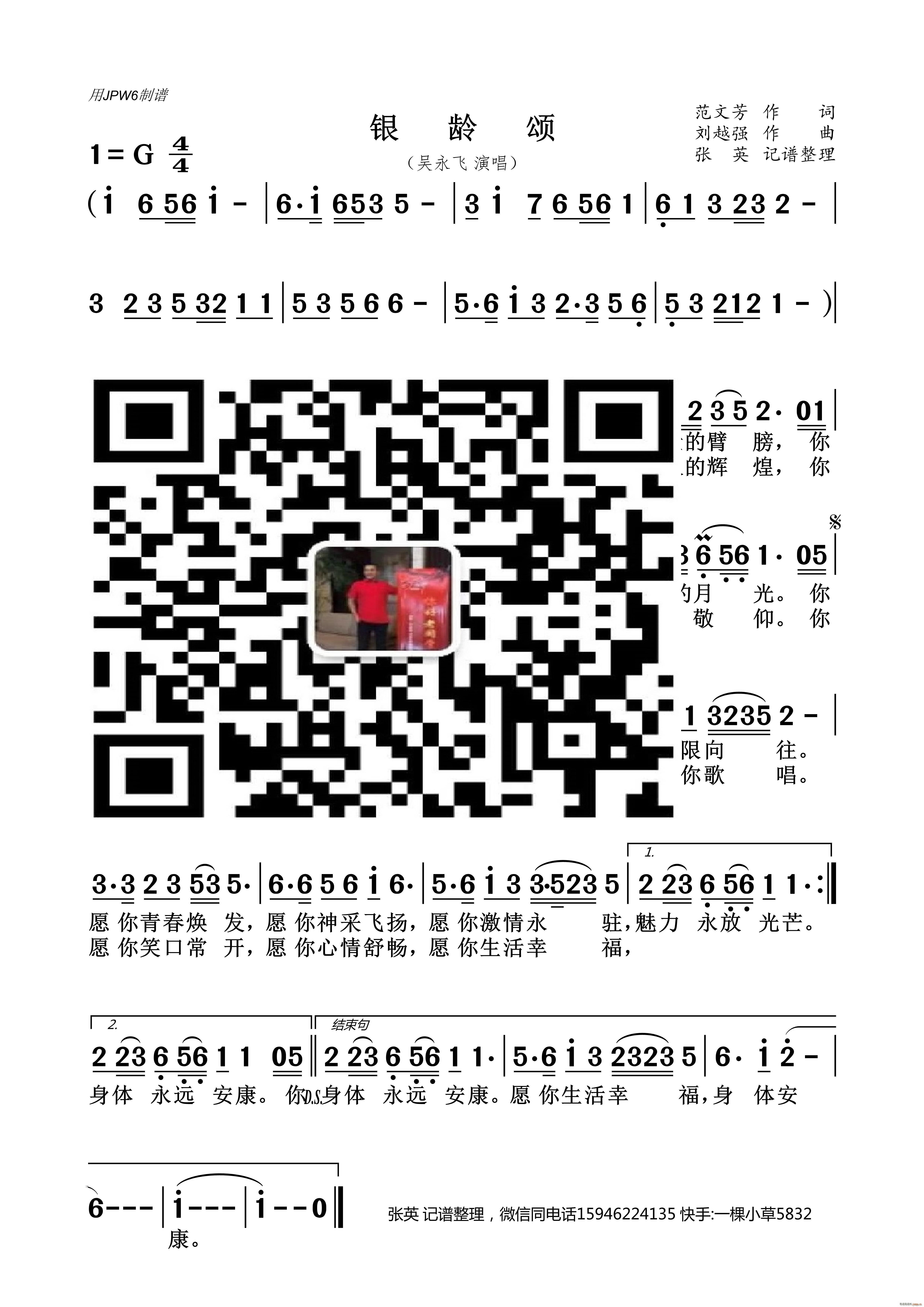 yg(ָV)1