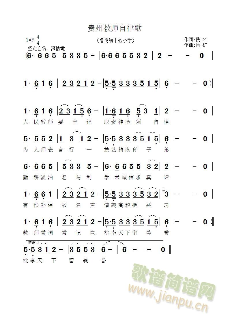 Fݽ̎ɸ(ָV)1