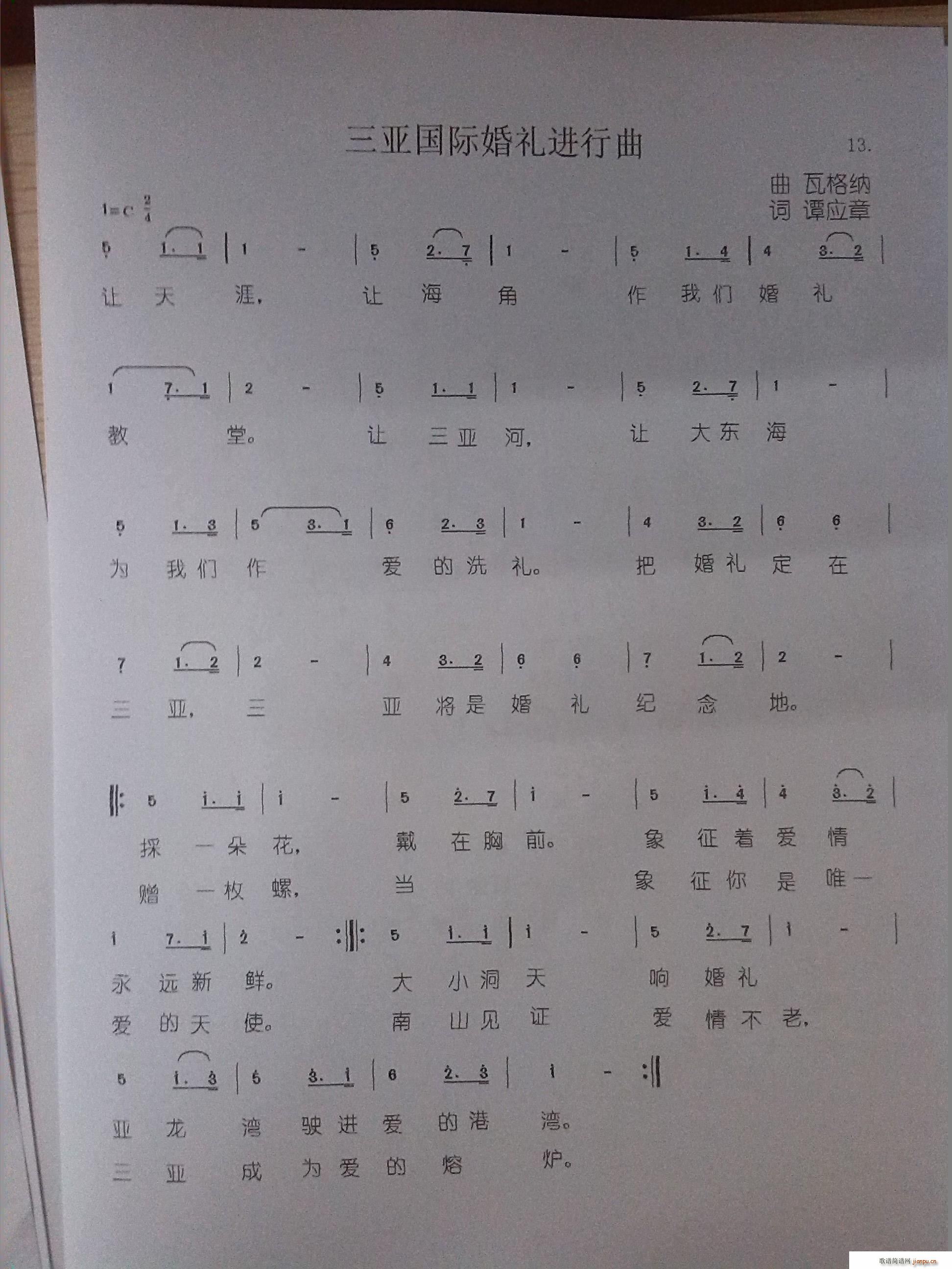 YM(ָV)1