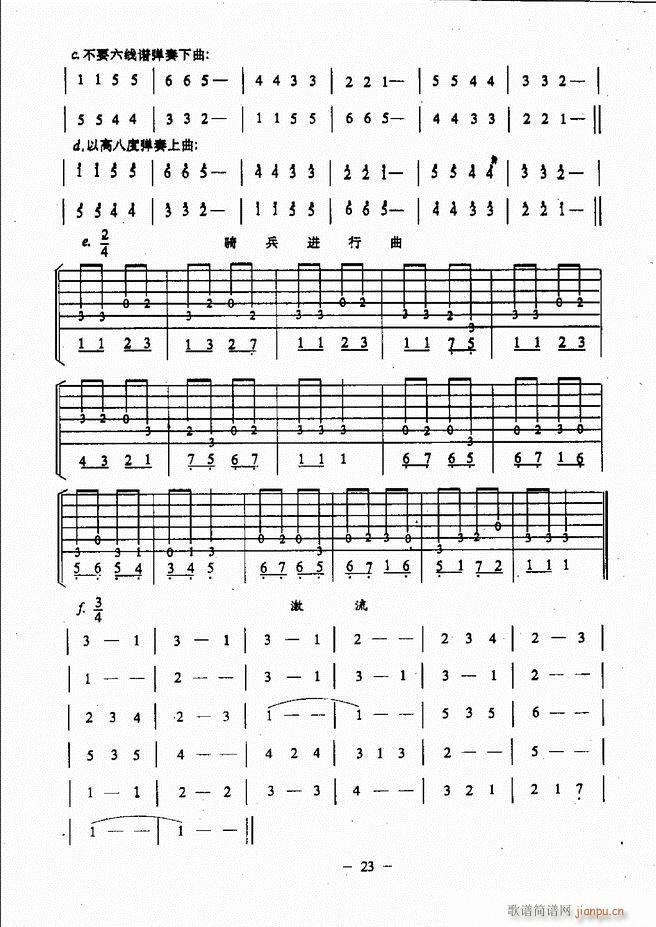 {̳ Ŀǰ 1 60(V)28