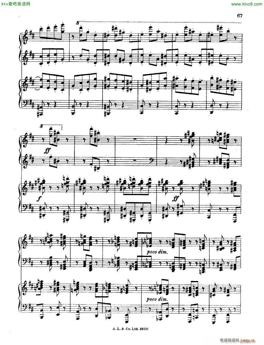 dohn pc 2 3(V)7