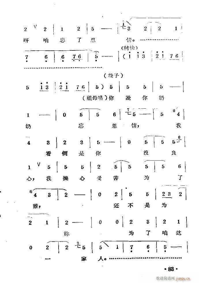 m??c81-120(ԥV)3