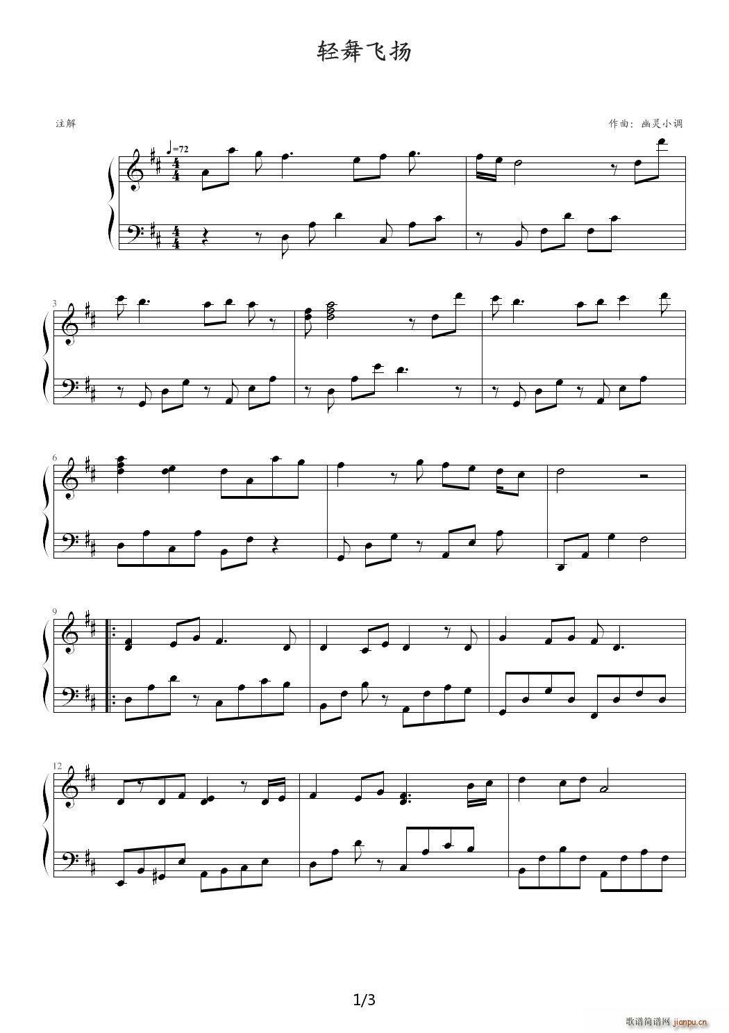 pwP D{(dio)(V)1