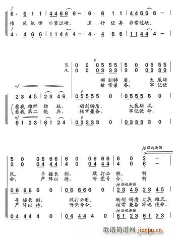 Ăǳ^Ӳ(ָV)3