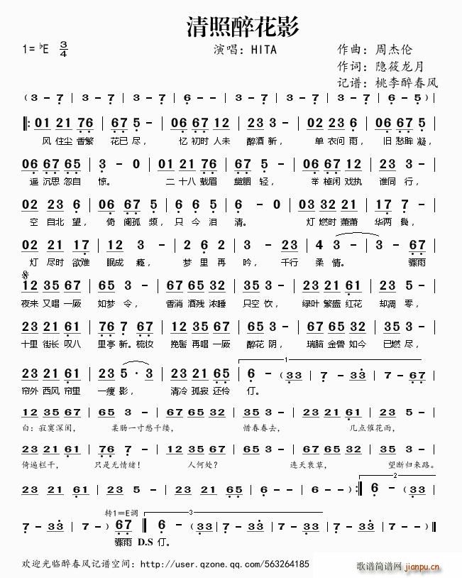 ӰHITA(ʮּ)1