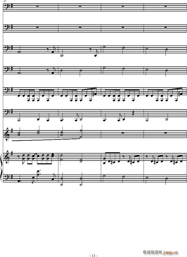 (V)13