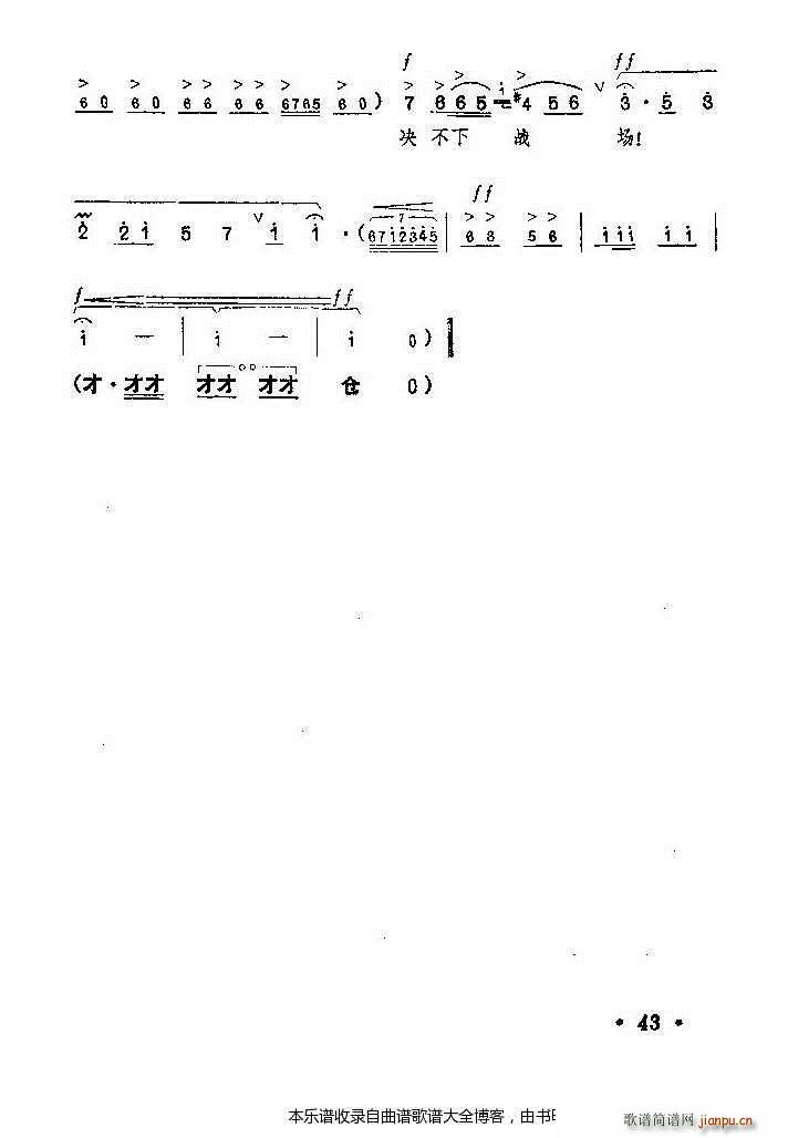 ԥtӛ41 60(ԥV)3