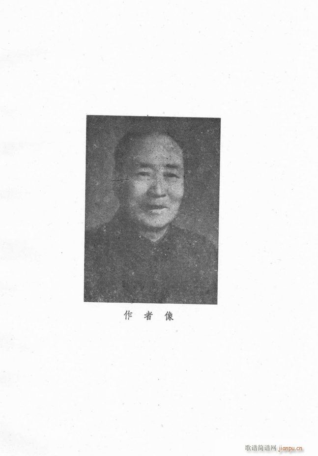 ȺR Ŀ 1 60(V)5