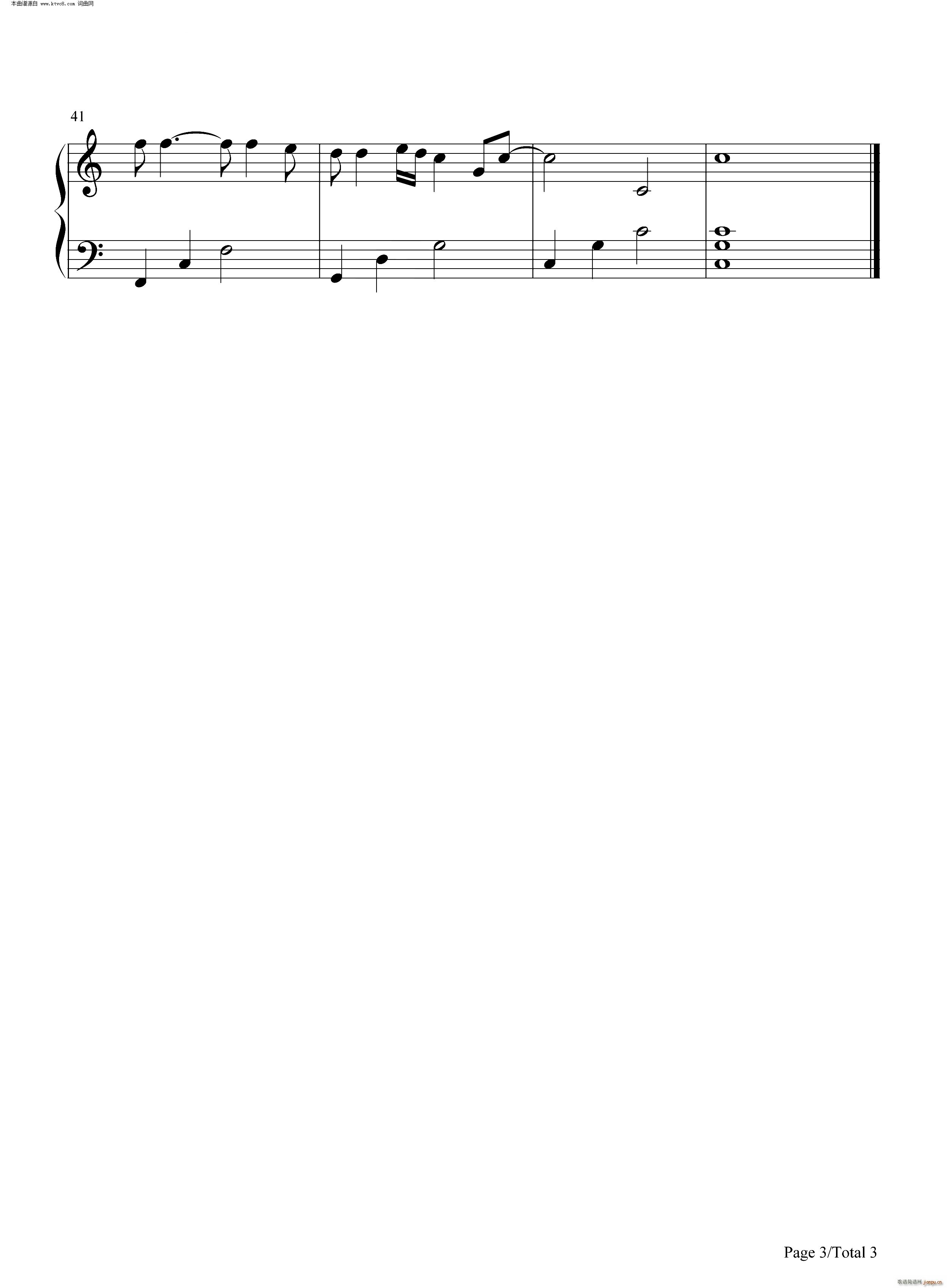 Wonderful Tonight C{(dio)ΰ(V)3