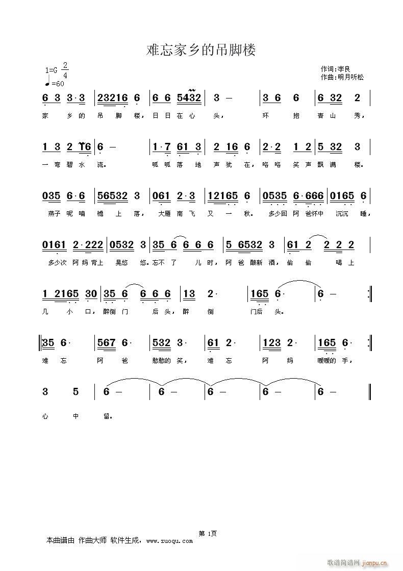 yl(xing)ĵ_(ָV)1