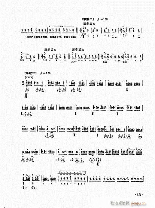 ʮn121-137(V)1