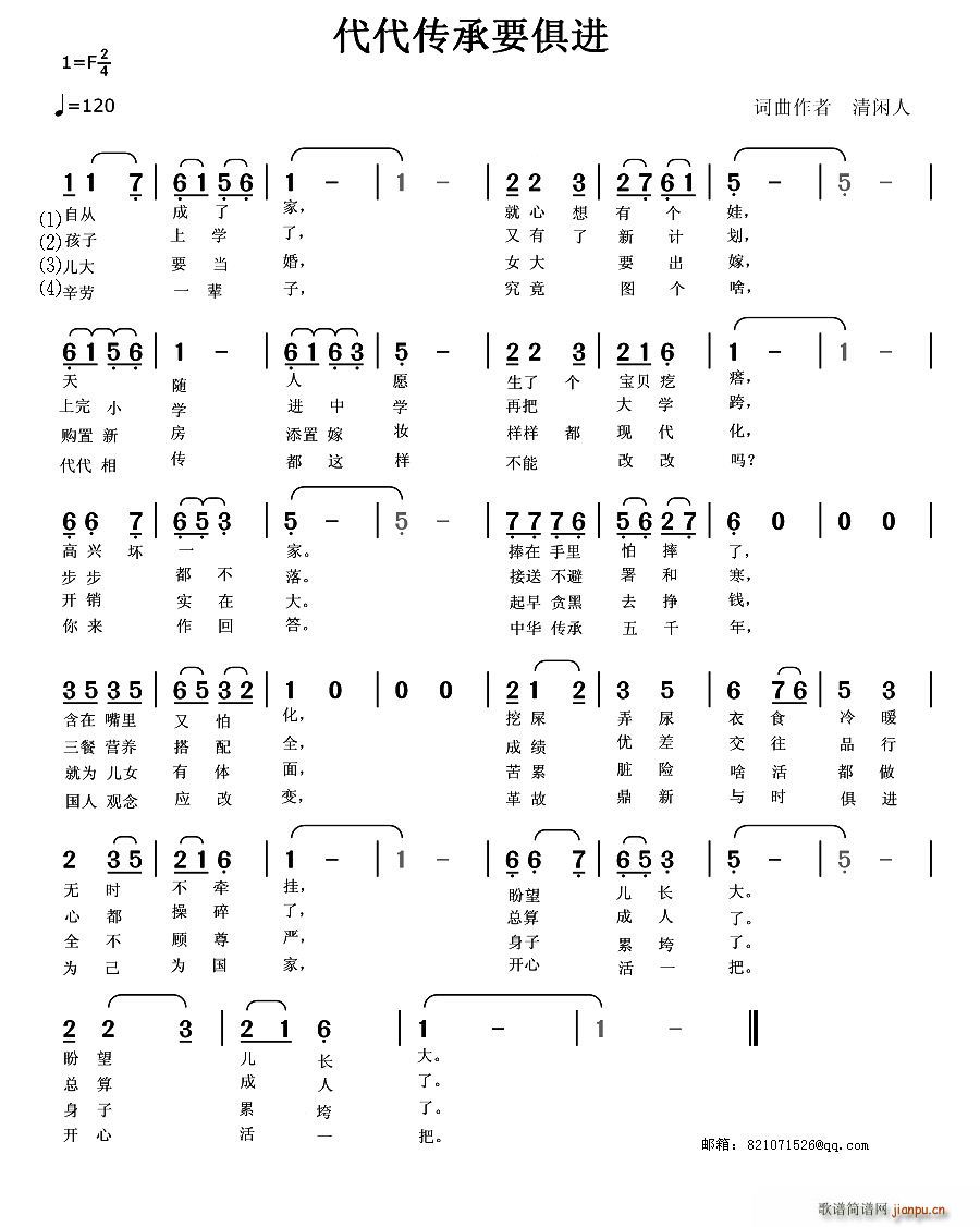 ҪM(jn)(ѺV)1