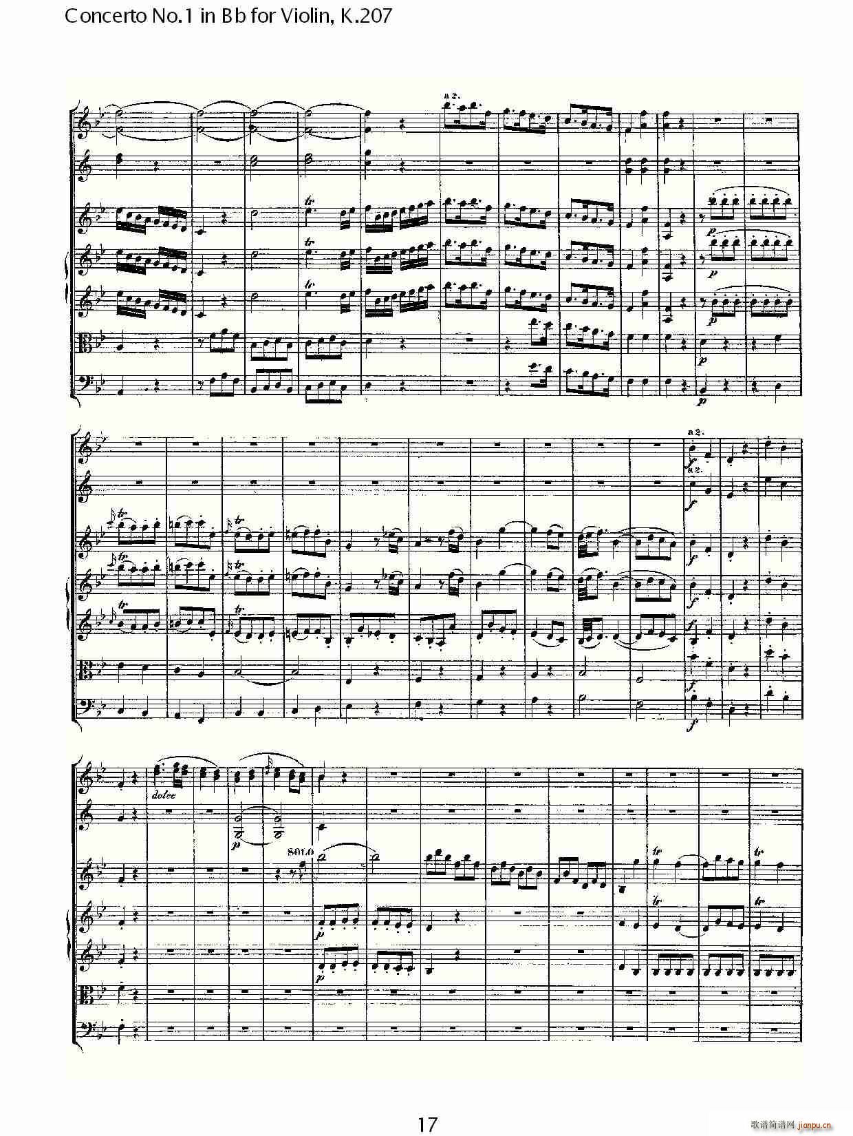 Concerto No.1 in Bb for Violin, K.207(СV)17