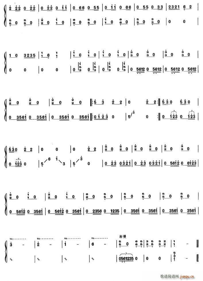 (Ź~PV)5
