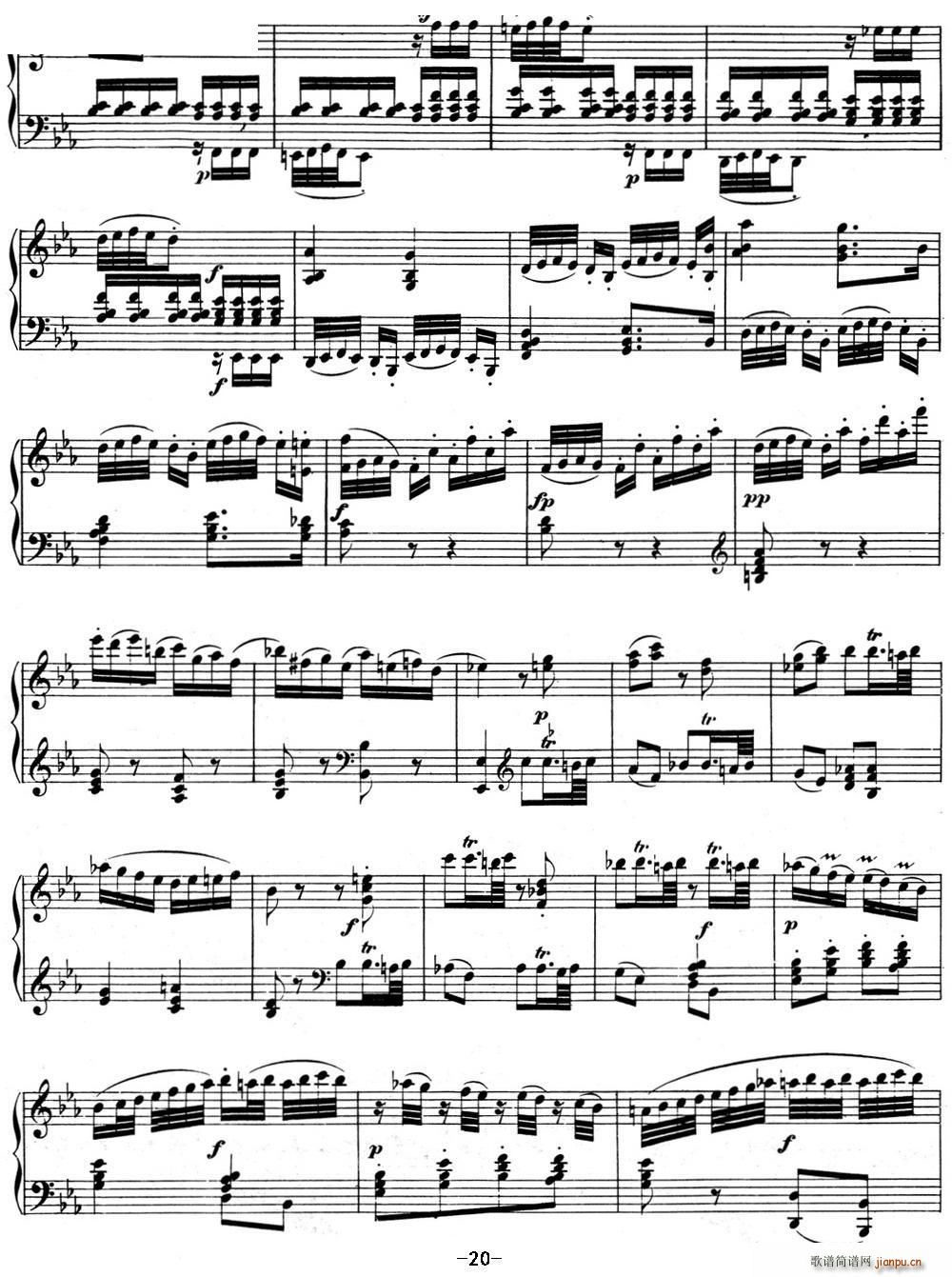 ؐQ04 {(dio)Q E{(dio) Op 7 E flat major(V)20
