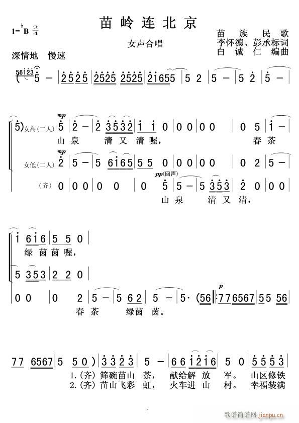 XB Ůϳ 01(ϳV)1