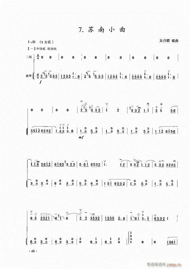 A̳ Ŀ1 60(V)50