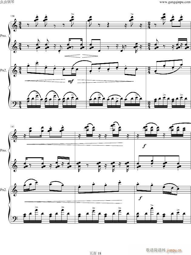 (V)18