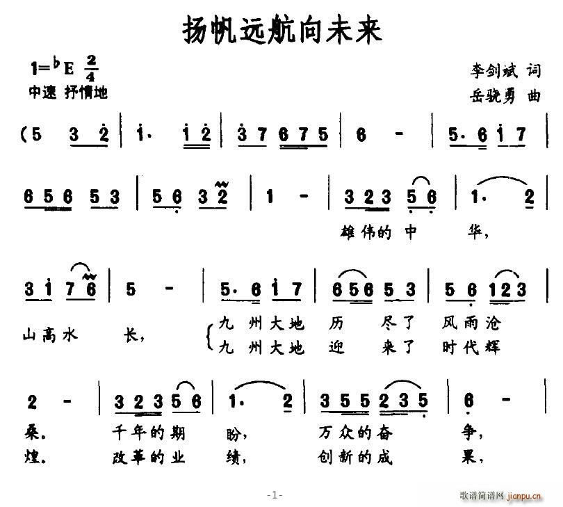 P(yng)h(yun)δ(li)(ָV)1