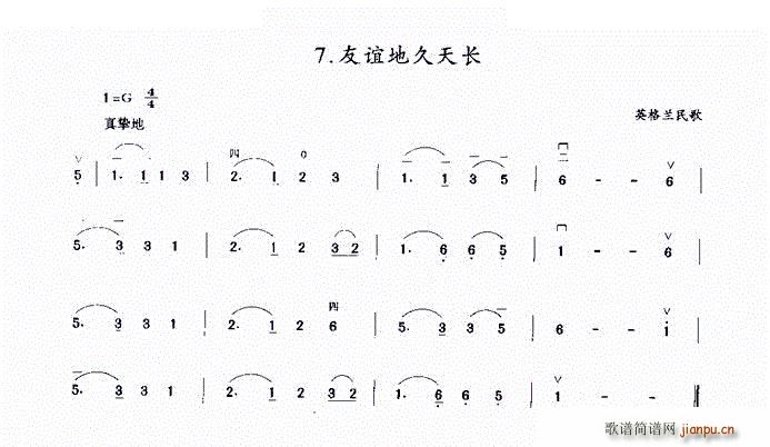 xؾL Ӣm(V)1