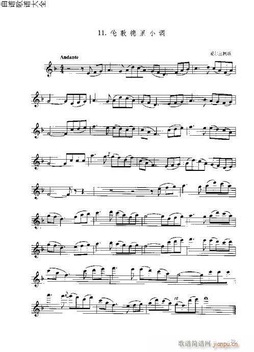 LTc21-40(ѺV)9