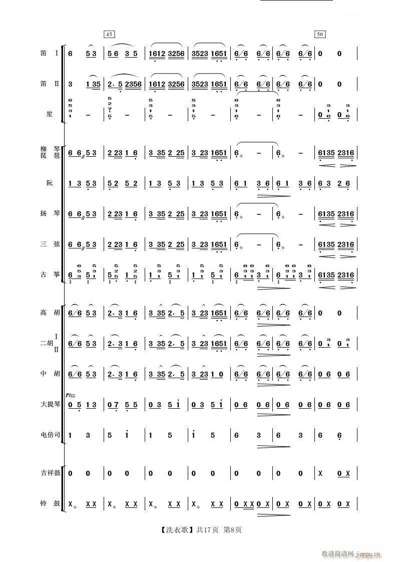 ϴ¸ С 8(V)1