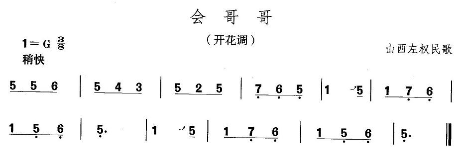 ɽ裺(hu)(ָV)1
