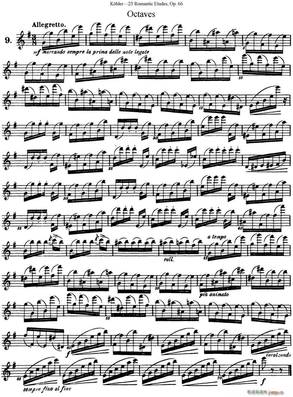 25Ʒ66̖ NO 9(ѺV)1