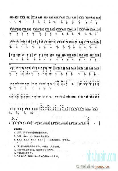 ·p-(ѺV)3