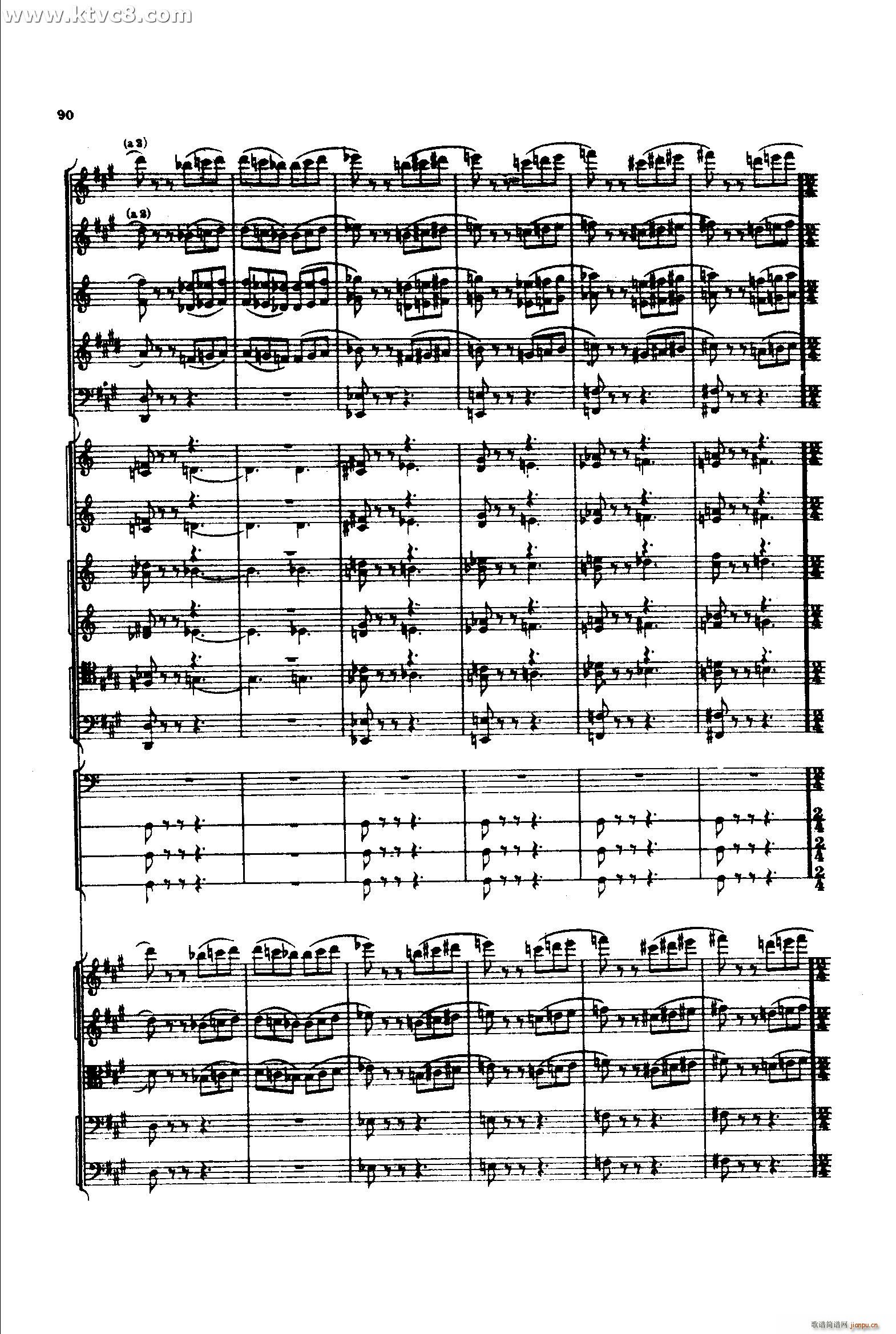 S2 ɲ(V)29