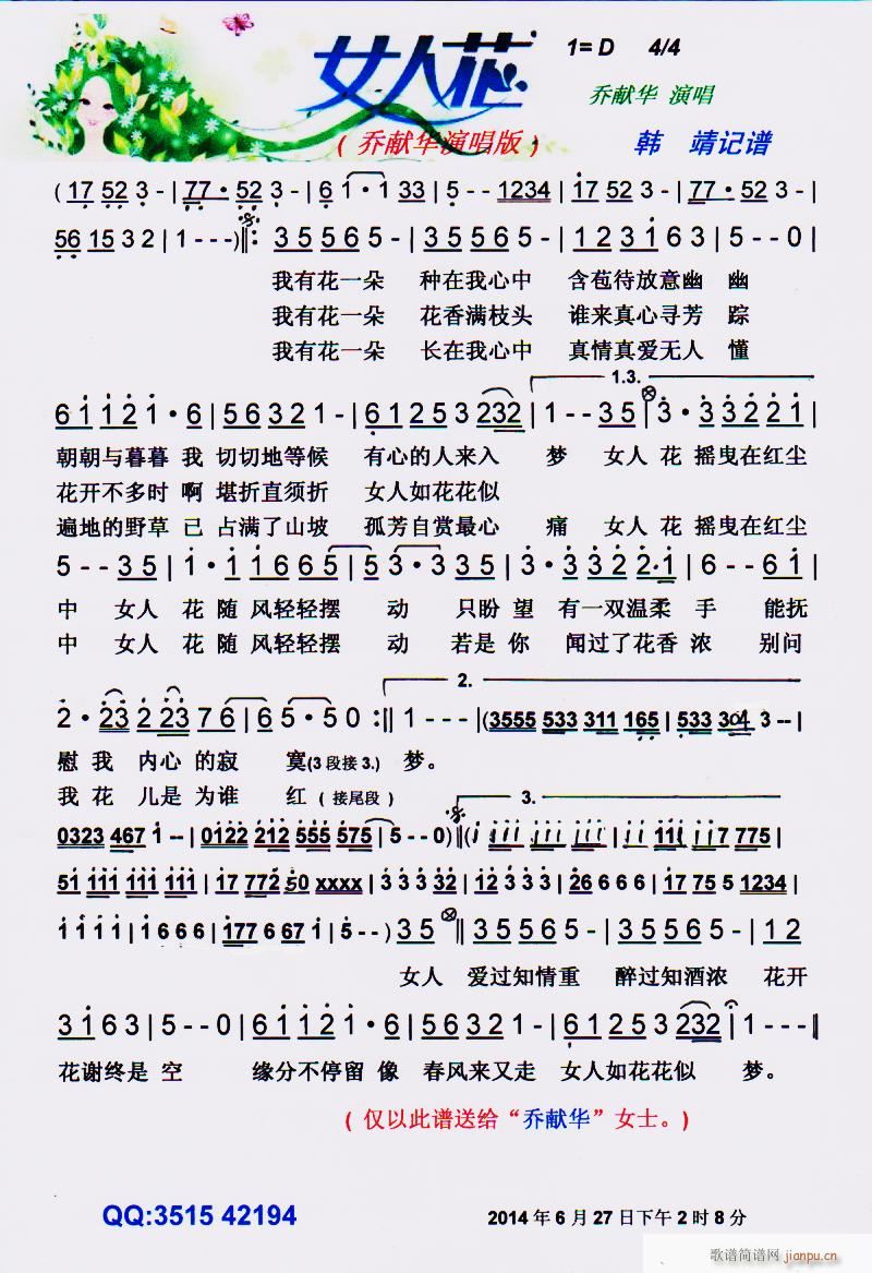 Ů˻ V(ָV)1